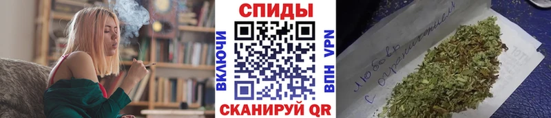 Бутират 1.4BDO  наркотики  Южа 