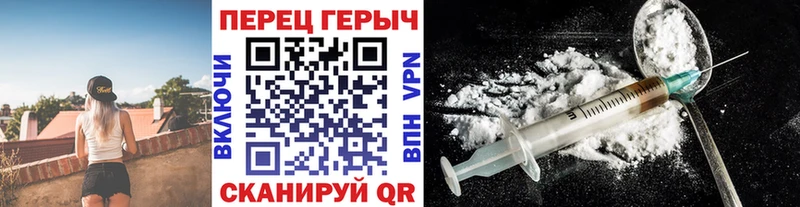 купить   МЕГА ссылка  Героин Афган  Южа 