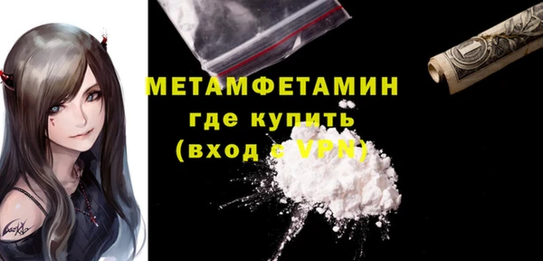 PSILOCYBIN Баксан