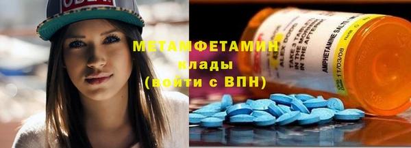 гашишное масло Балахна