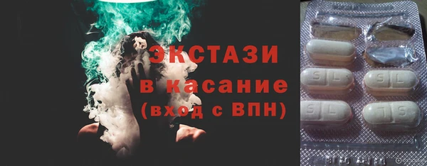 марки nbome Балабаново