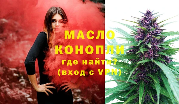 наркотики Пролетарск