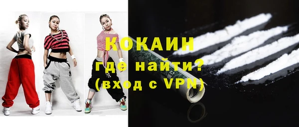 гашишное масло Балахна
