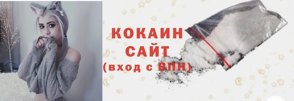 марки nbome Балабаново