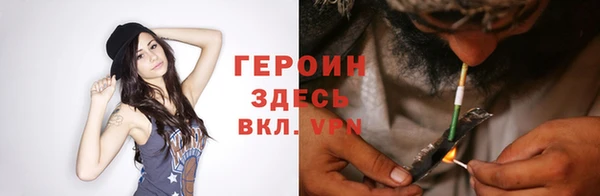 PSILOCYBIN Баксан