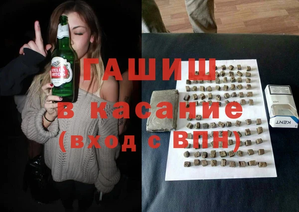 spice Приозерск