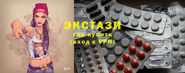 PSILOCYBIN Баксан