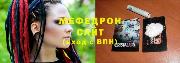 марки nbome Балабаново