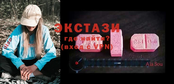 марки nbome Балабаново