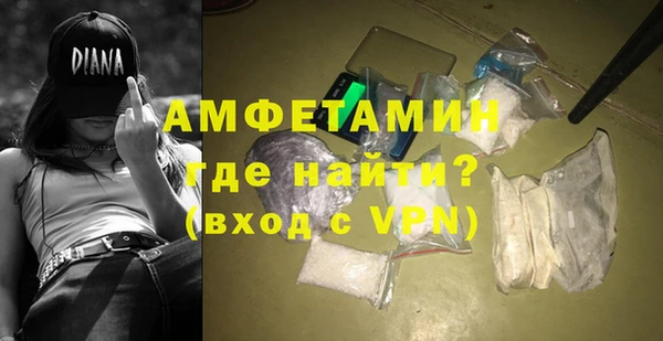 PSILOCYBIN Баксан