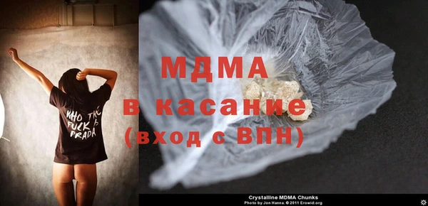 марки nbome Балабаново
