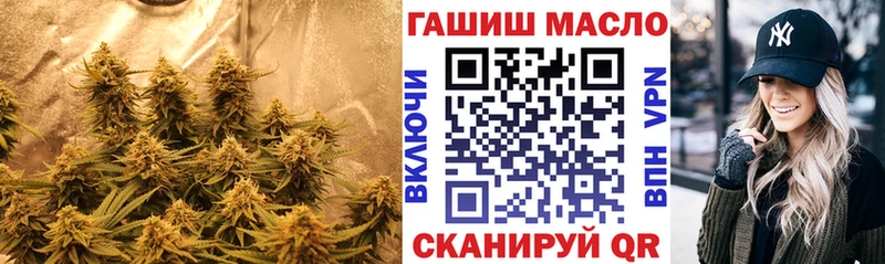 ТГК жижа  Южа 