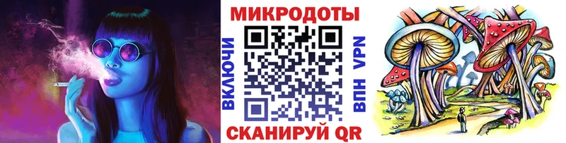 ОМГ ОМГ ССЫЛКА  Южа  Псилоцибиновые грибы GOLDEN TEACHER 